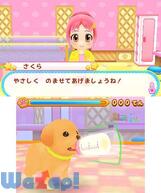 ���j�����y�b�g�V���b�v�̉摜