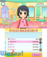 ���j�����y�b�g�V���b�v�̉摜