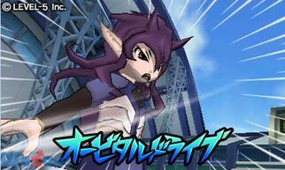 �C�i�Y�}�C���u��GO �M�����N�V�[ �X�[�p�[�m���@�̉摜