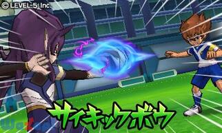 �C�i�Y�}�C���u��GO �M�����N�V�[ �X�[�p�[�m���@�̉摜