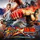 STREET FIGHTER X �S��