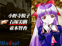 �����Ƃ�������̉摜