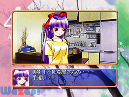 �����Ƃ�������̉摜