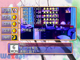 �����Ƃ�������̉摜