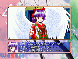 �����Ƃ�������̉摜