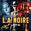L.A.m[̃Jo[摜