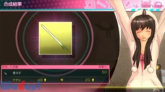 AKIBA'S TRIP 2�̉摜