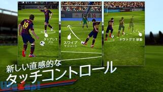 FIFA 14 by EA SPORTS̉摜