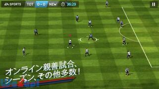 �e�C���Y �I�u �t�@���^�W�A�̉摜