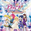 ACJcI 2lmy princess̃Jo[摜