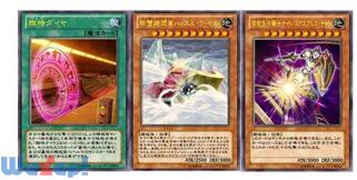 �V�Y���[�A�� ���ˁI�f���G���J�[�j�o���̉摜