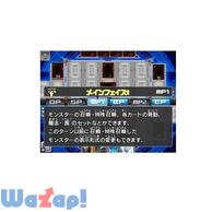 �V�Y���[�A�� ���ˁI�f���G���J�[�j�o���̉摜