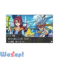 �V�Y���[�A�� ���ˁI�f���G���J�[�j�o���̉摜