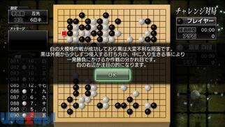 �␯�͌�2 �l�N�X�g�W�F�l���[�V�����̉摜