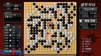 �␯�͌�2 �l�N�X�g�W�F�l���[�V�����̉摜