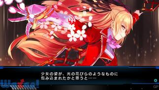 �����V���^ �I�y���[�V�����A�r�X�̉摜