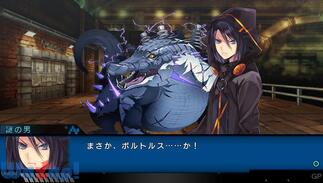 �����V���^ �I�y���[�V�����A�r�X�̉摜