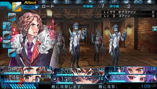 �����V���^ �I�y���[�V�����A�r�X�̉摜