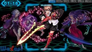 �����V���^ �I�y���[�V�����A�r�X�̉摜