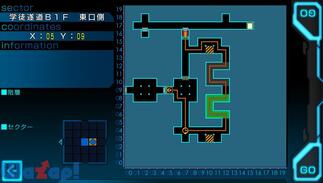 �����V���^ �I�y���[�V�����A�r�X�̉摜