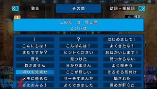 �����V���^ �I�y���[�V�����A�r�X�̉摜