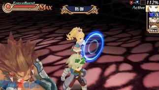 �G�N�V�Y�E�t�H���X�̉摜