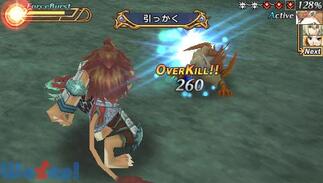 �G�N�V�Y�E�t�H���X�̉摜