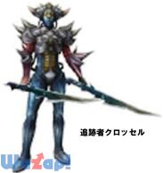 ���X�g�J�I�X�̉摜