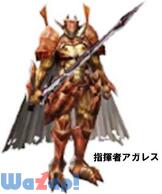 ���X�g�J�I�X�̉摜