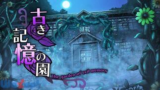 N~iK[Y INVITATION̉摜
