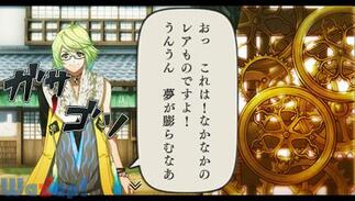 Rock̉摜