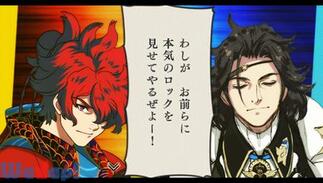Rock̉摜