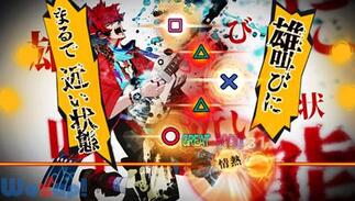 Rock̉摜