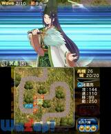 UsO` `冂Ǝ̓`̉摜