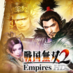 퍑o2 Empires HD VersioñJo[摜