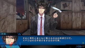 �����V���^ �I�y���[�V�����A�r�X�̉摜