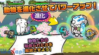 �����āI�A�j�}������̉摜