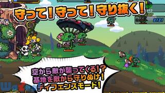 �����āI�A�j�}������̉摜