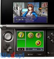 @SIMPLE DL�V���[�Y Vol.21 THE �ӎ��� �`File.1 �ً}�{���I�d�v�؋����^�b�`����I�`�̉摜