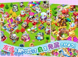 �����|�b�v���������ǂ̉摜