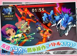 �����|�b�v���������ǂ̉摜