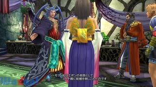 FINAL FANTASY X HD Remaster�̉摜