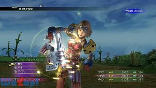 FINAL FANTASY X-2 HD Remaster�̉摜