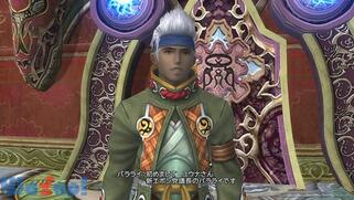 FINAL FANTASY X-2 HD Remaster�̉摜