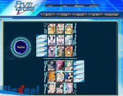 �t�@�C�u�N���X�̉摜