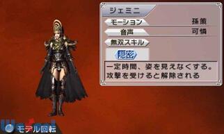 �^�E�O�����o VS�̉摜