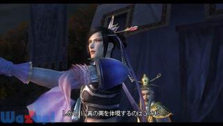 �^�E�O�����o5 Special�̉摜