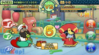 �u���C�u�X�g�[���̉摜