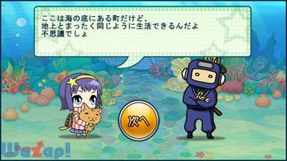 �u���C�u�X�g�[���̉摜