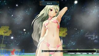 �A���m�T�[�W�� �`���܂ꂢ���鐯�֋F�鎍�`�̉摜